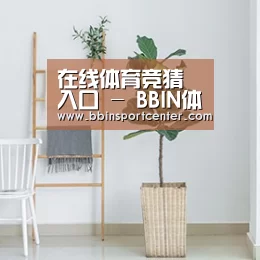 产品名称六