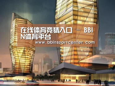 展示三(图1)