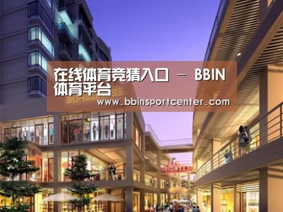 展示一