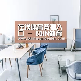 产品名称四