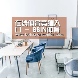 产品名称四(图1)