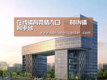 展示四