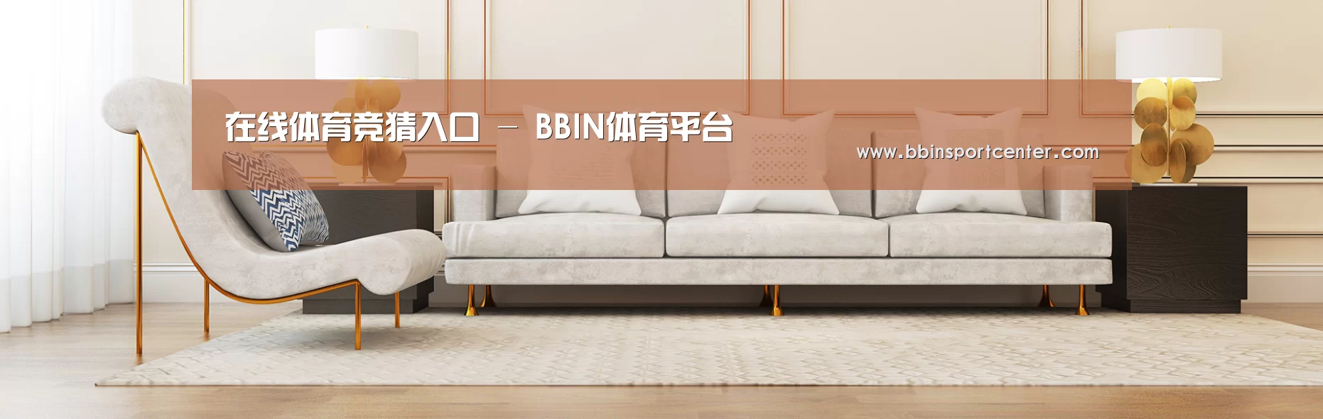易优Cms-演示站