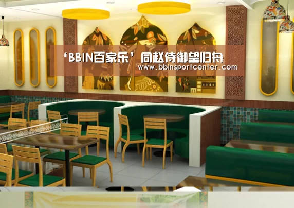 ‘BBIN百家乐’同赵侍御望归舟