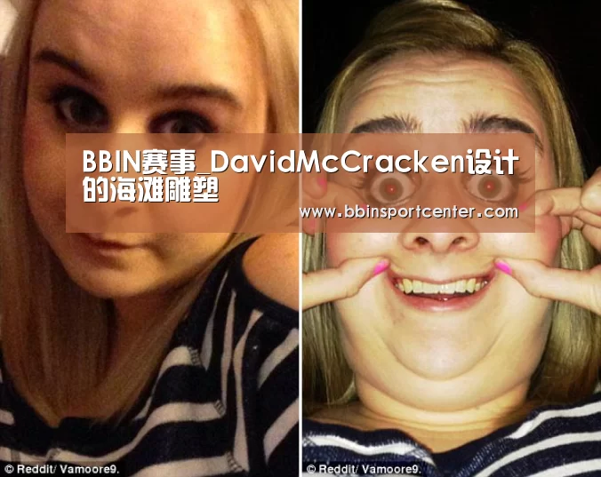 BBIN赛事