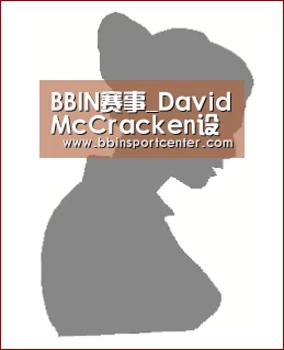 BBIN赛事