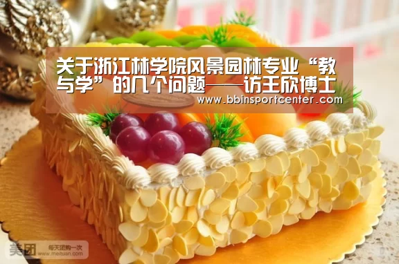 BBIN下载